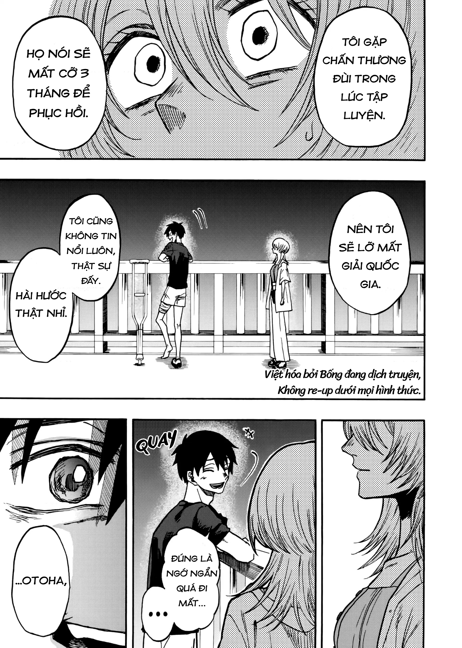 Kurage no Uta Oneshot 第30页