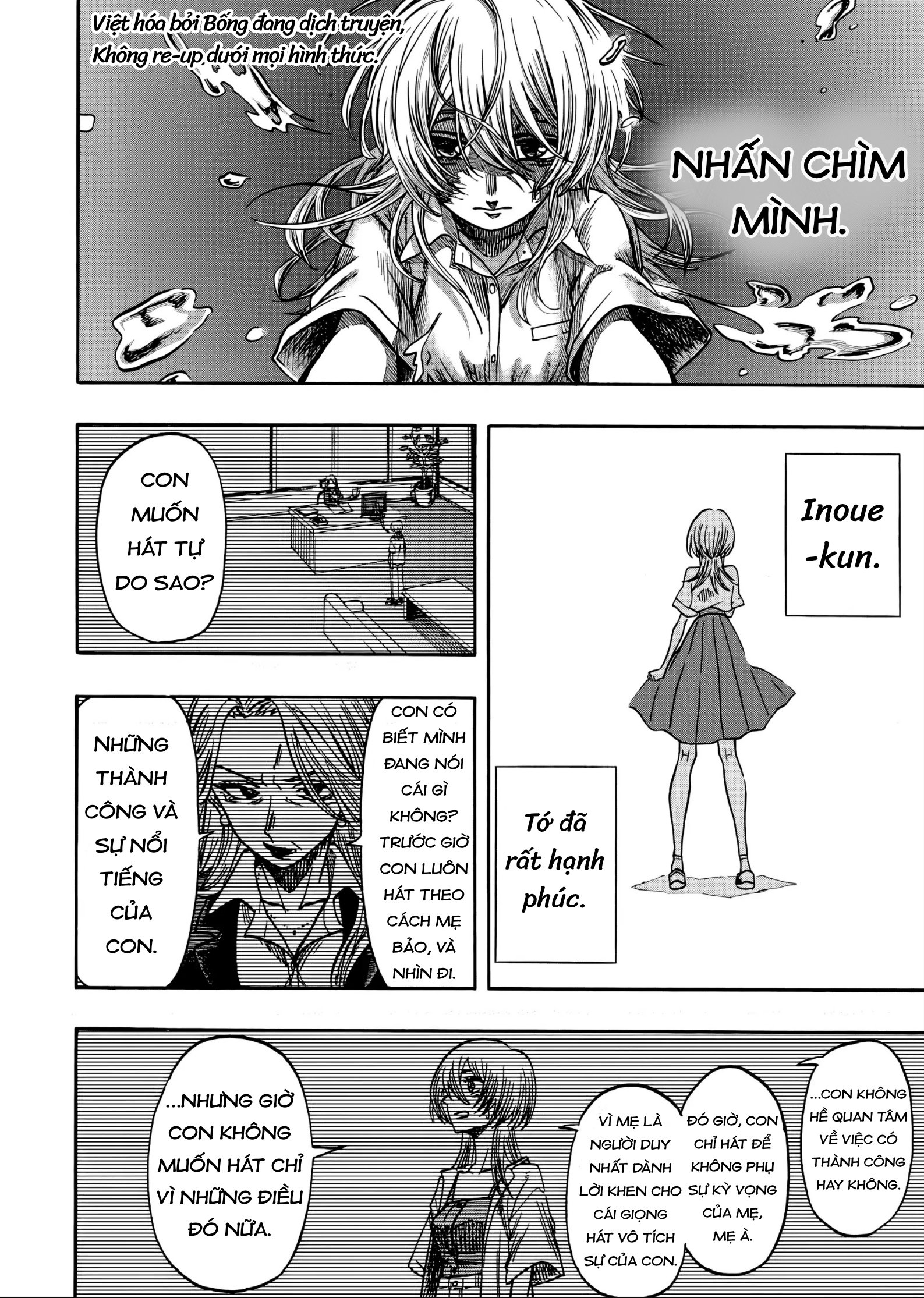 Kurage no Uta Oneshot 第41页