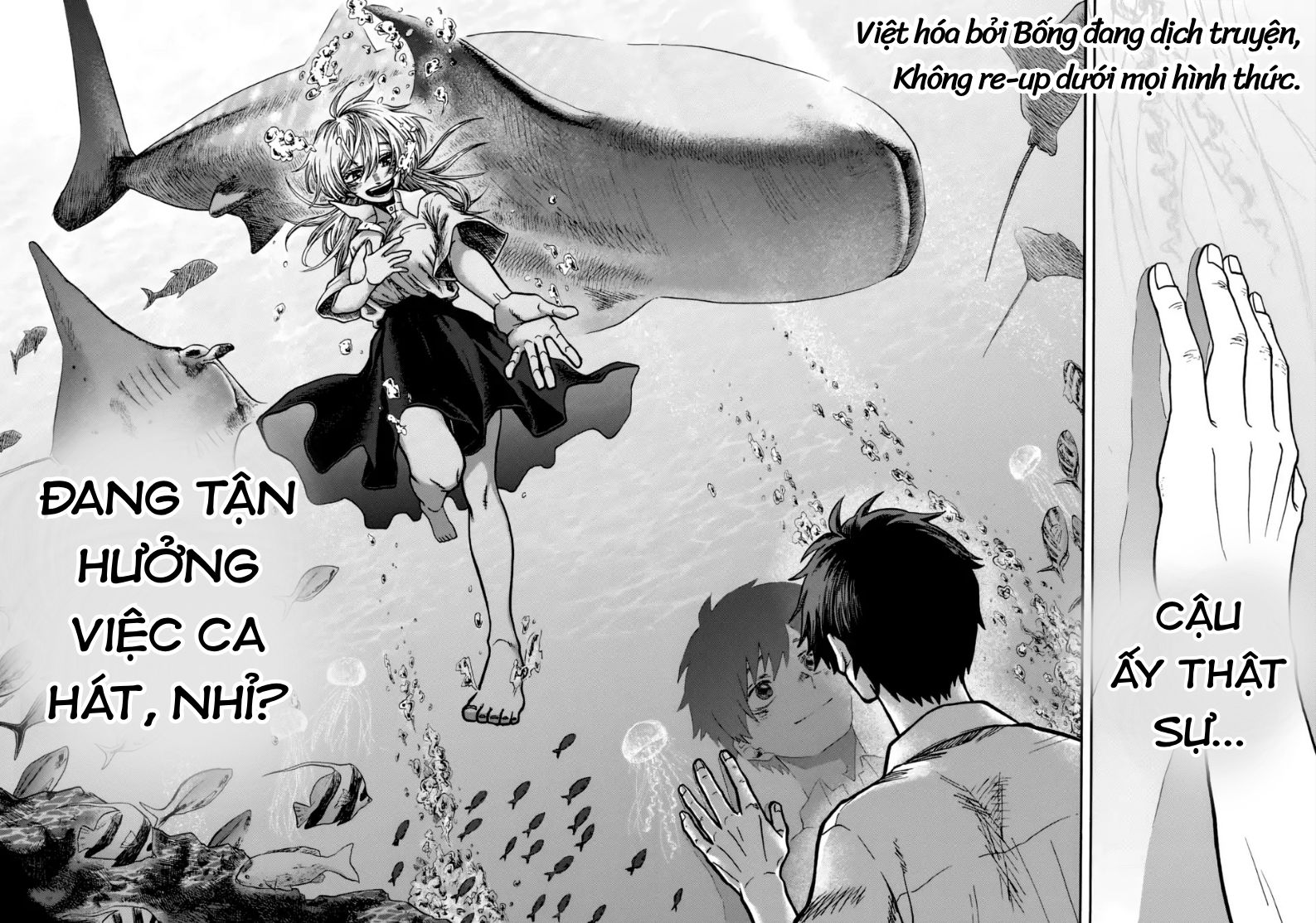 Kurage no Uta Oneshot 第45页