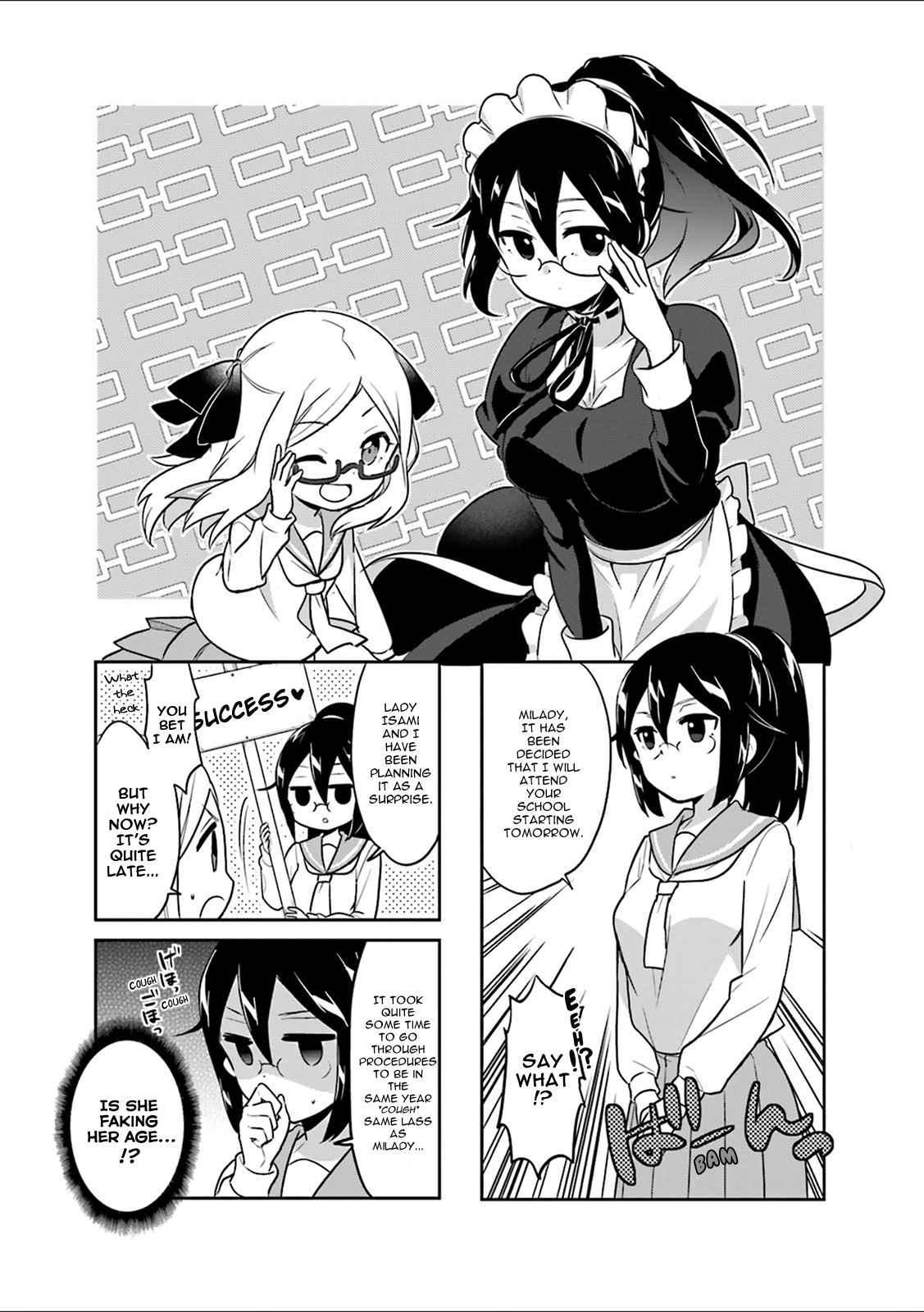 Custom Maid! Vol. 1 Ch. 5 第1页