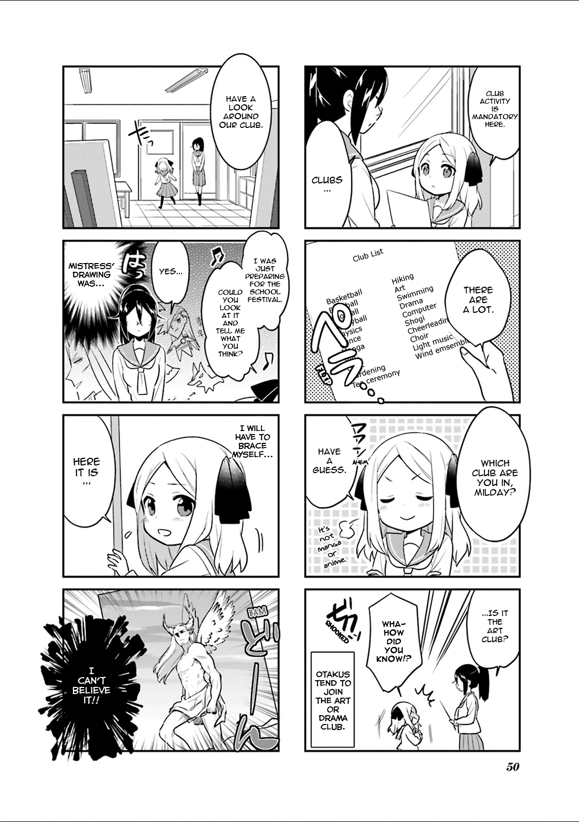 Custom Maid! Vol. 1 Ch. 5 第6页