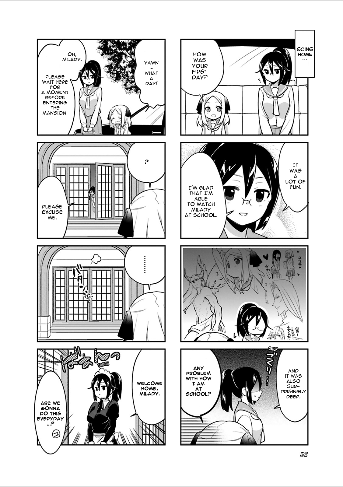 Custom Maid! Vol. 1 Ch. 5 第8页