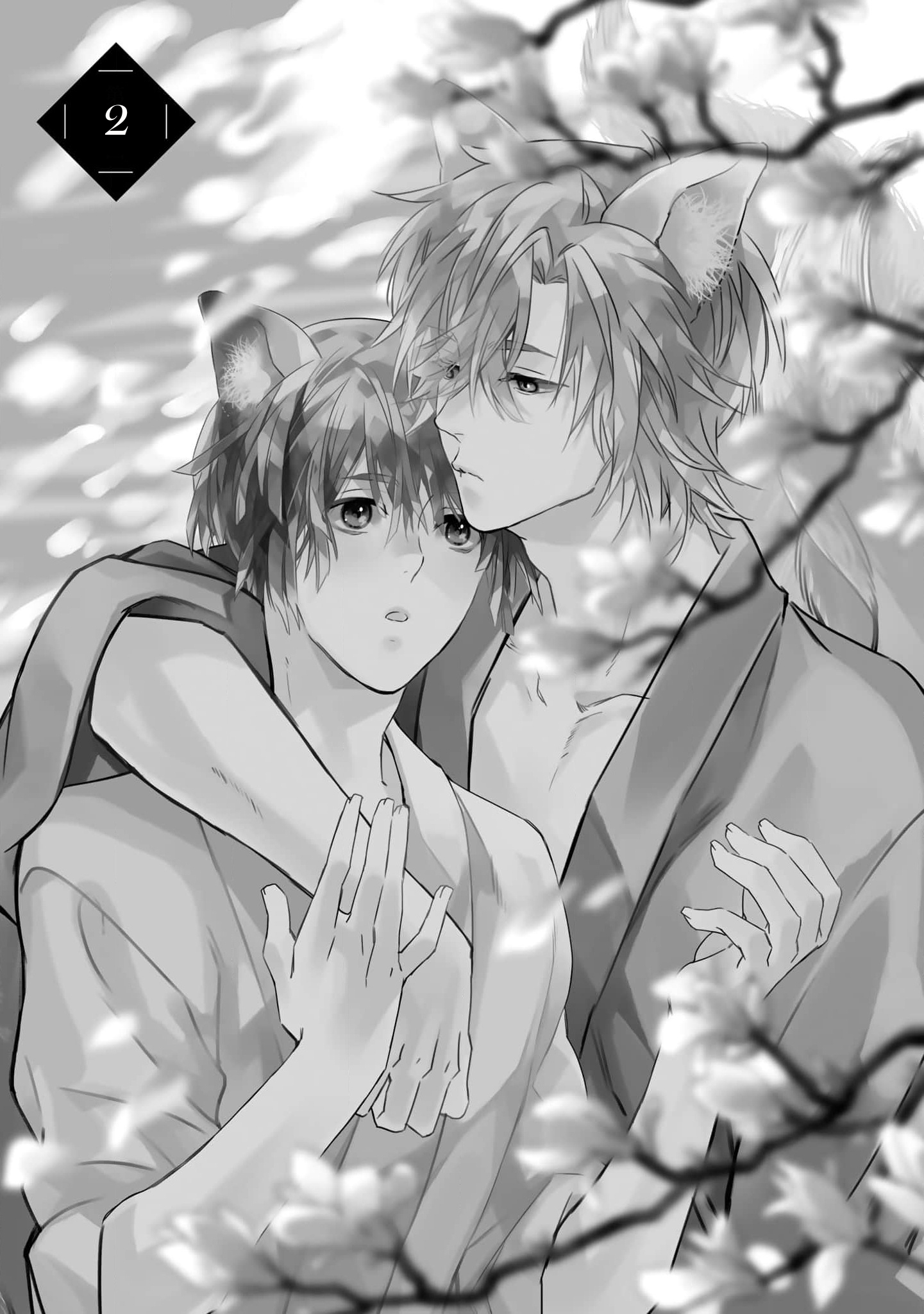 Tsumugu Kon Vol. 1 Ch. 2 第3页