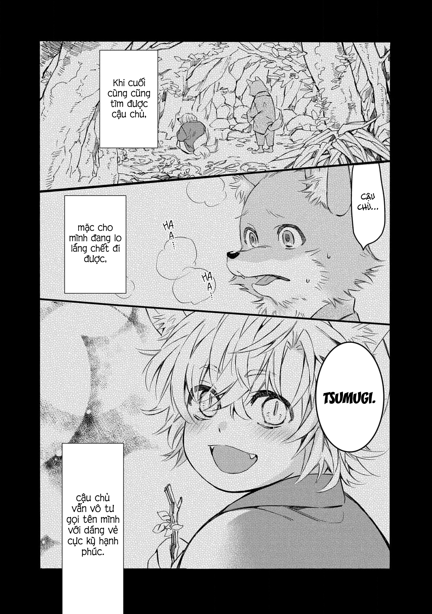 Tsumugu Kon Vol. 1 Ch. 2 第22页