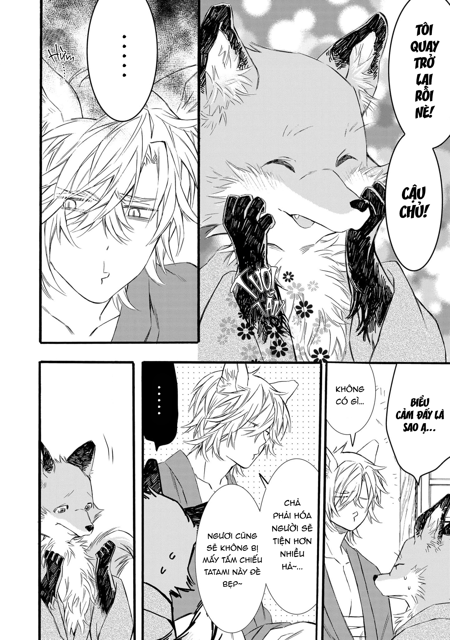 Tsumugu Kon Vol. 1 Ch. 2 第8页