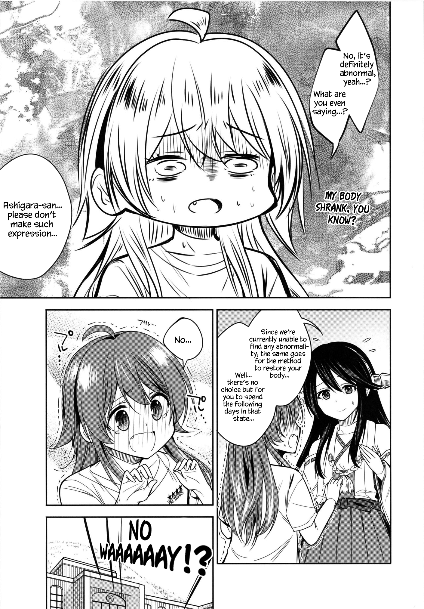 Chibi-Gara 第6页