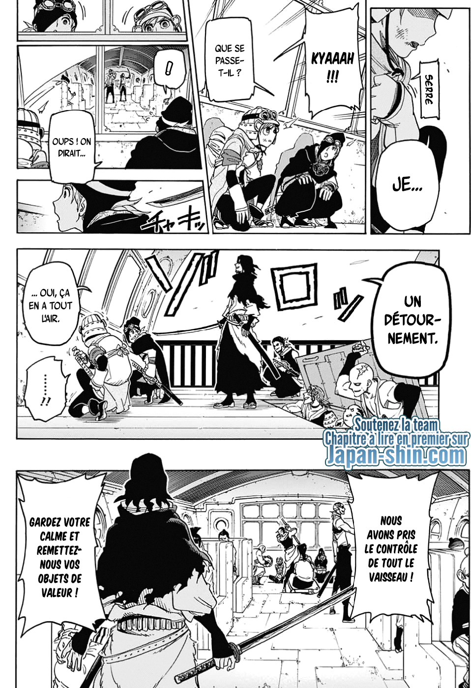 Hana Samurai no Sahara Sahara 第13页