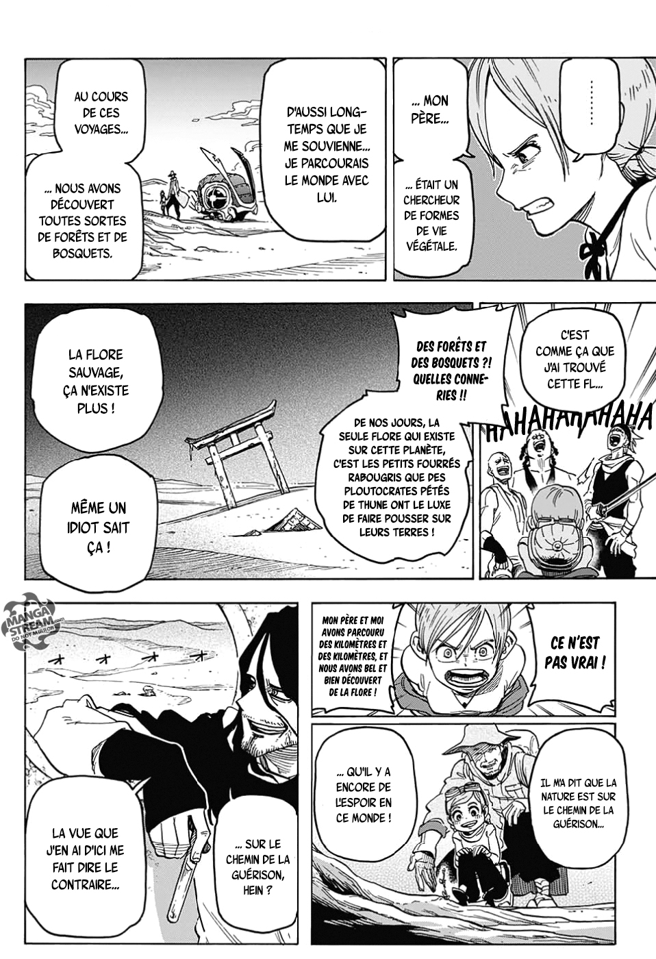 Hana Samurai no Sahara Sahara 第17页