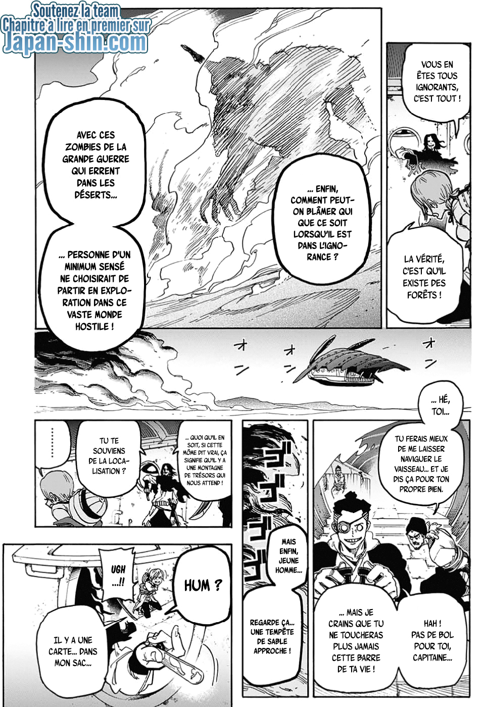 Hana Samurai no Sahara Sahara 第18页