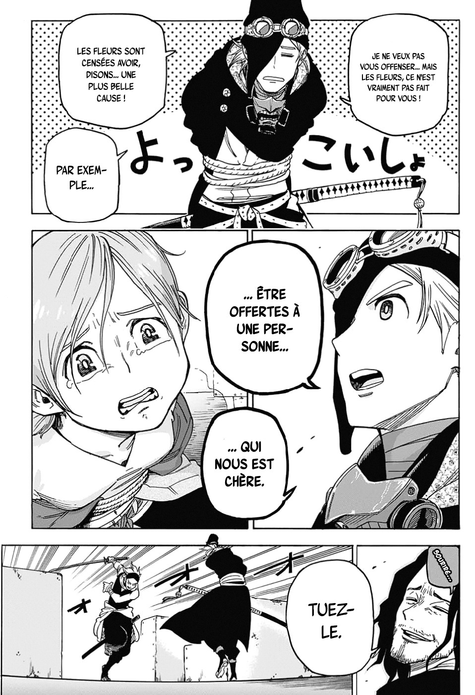Hana Samurai no Sahara Sahara 第20页