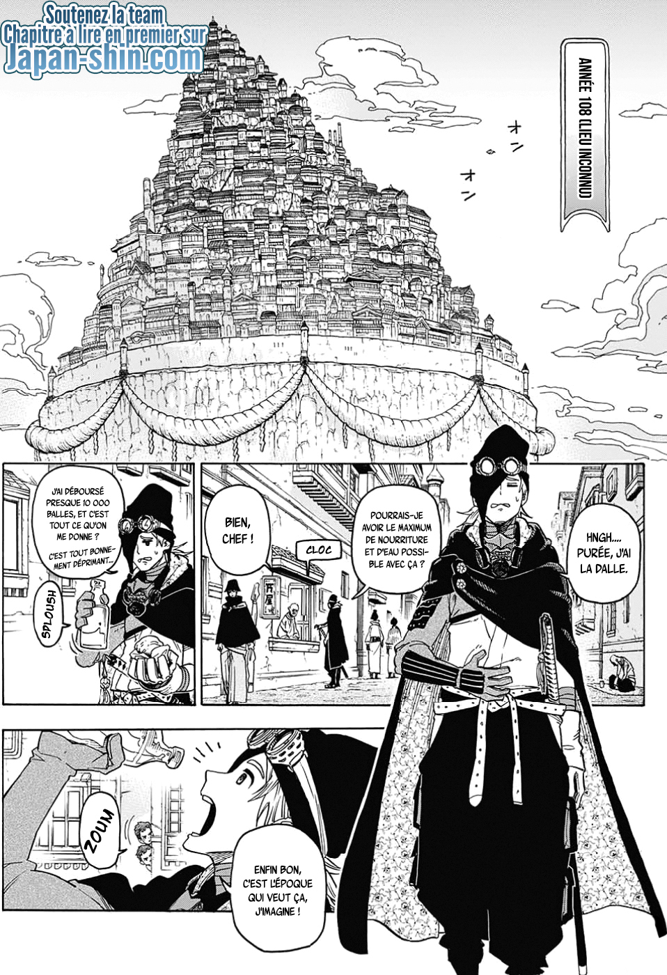 Hana Samurai no Sahara 第4页