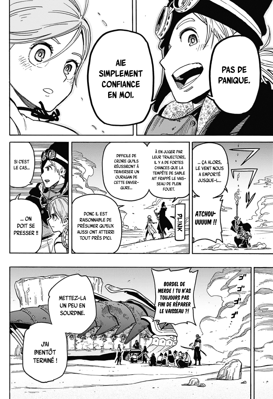 Hana Samurai no Sahara Sahara 第31页