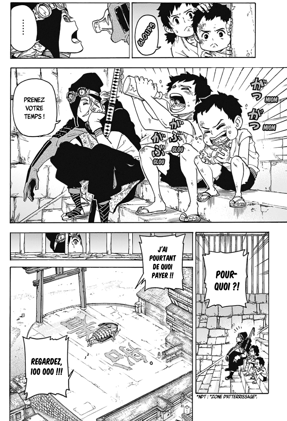 Hana Samurai no Sahara 第5页
