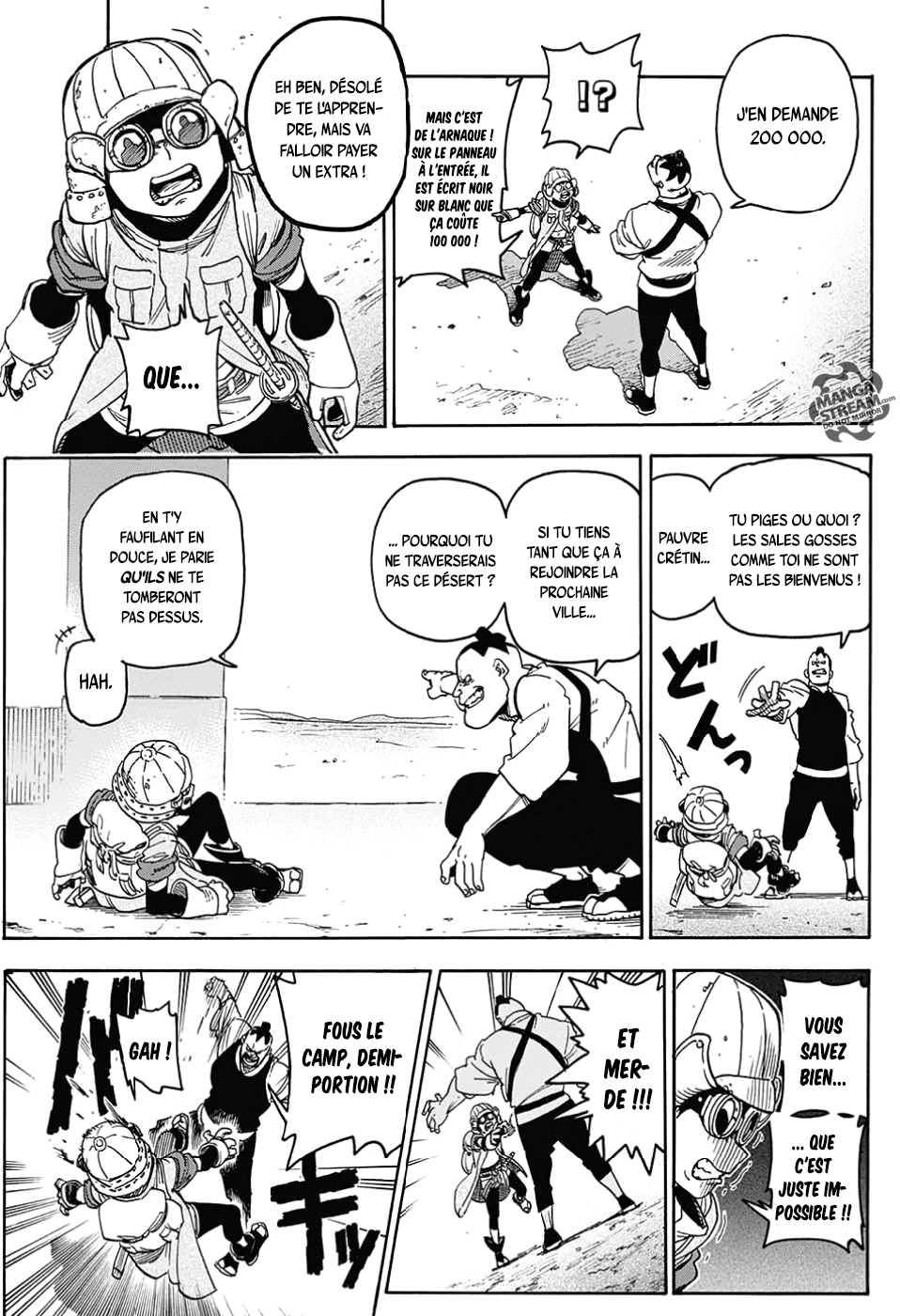 Hana Samurai no Sahara 第6页