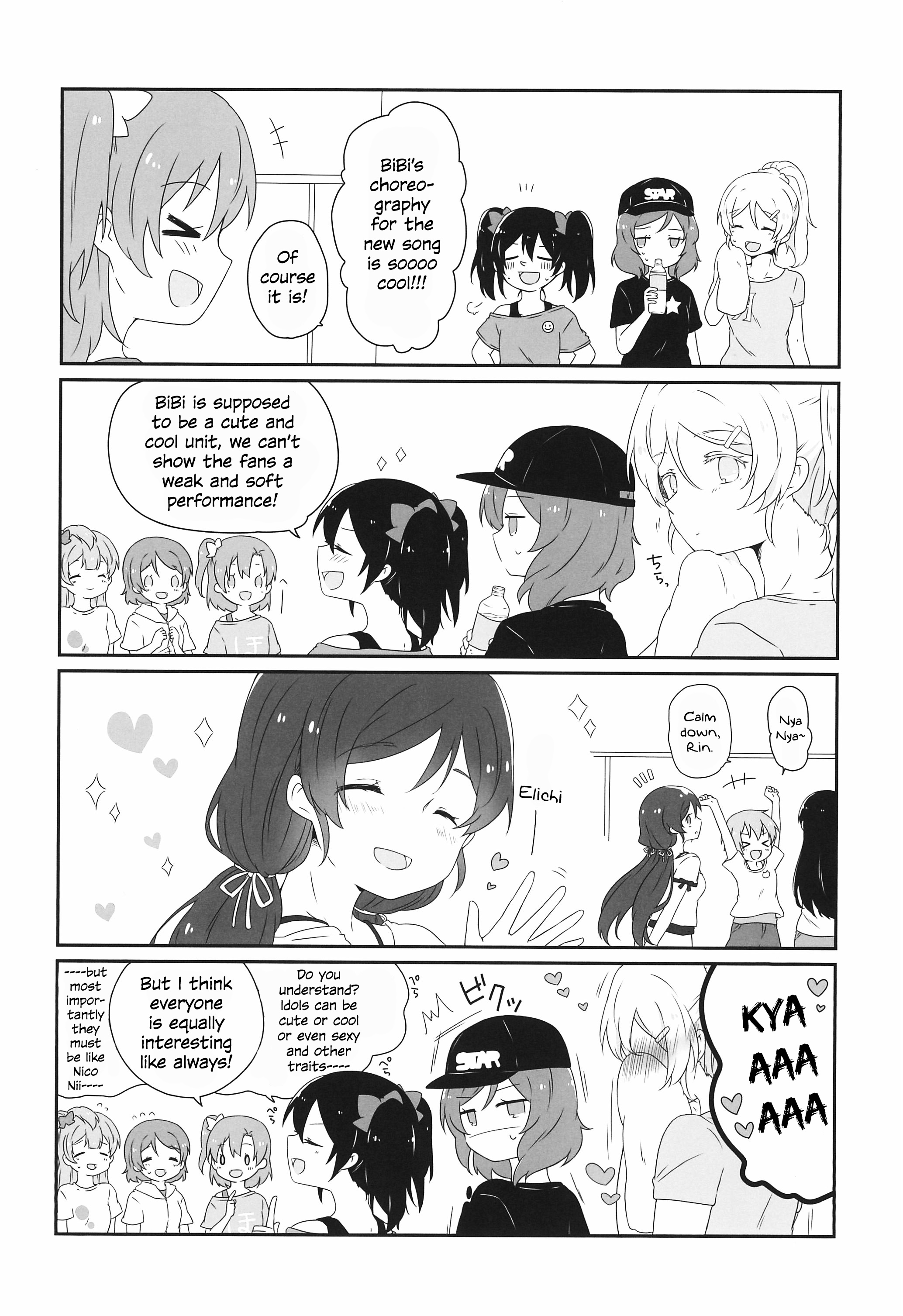 Love Live! - Hanazono no Sakasekata (Doujinshi) 第6页