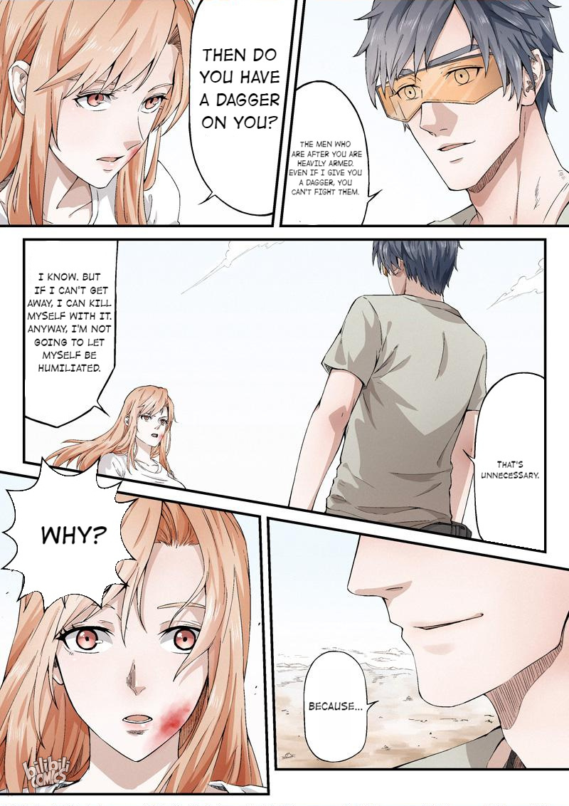 Ace Agent Episode 1 (Part 2) 第3页