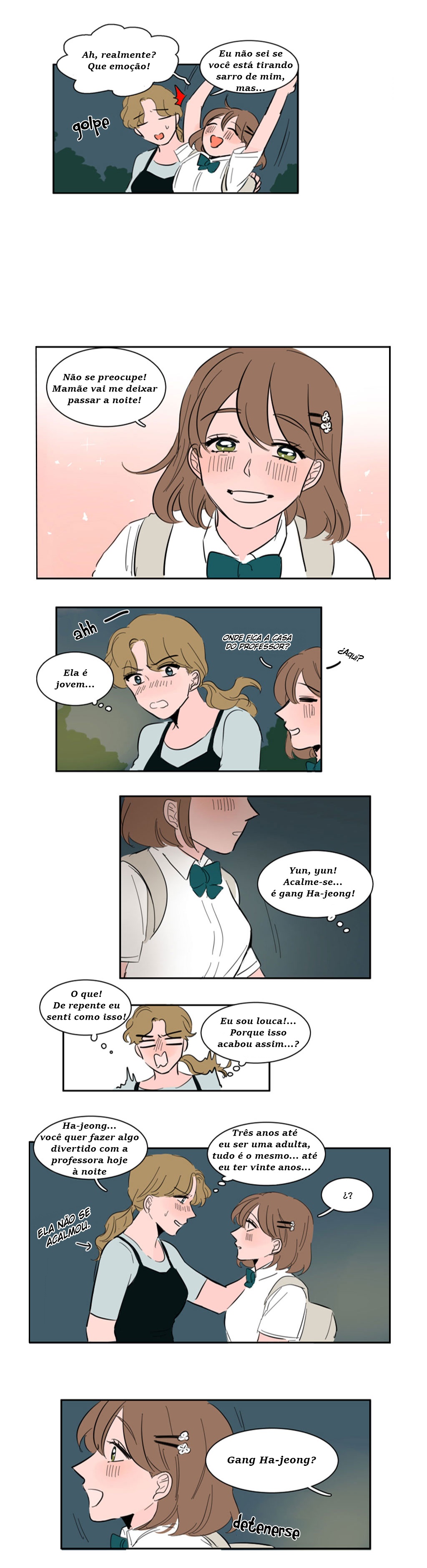 Unnie's Taste Ch. 4 第9页
