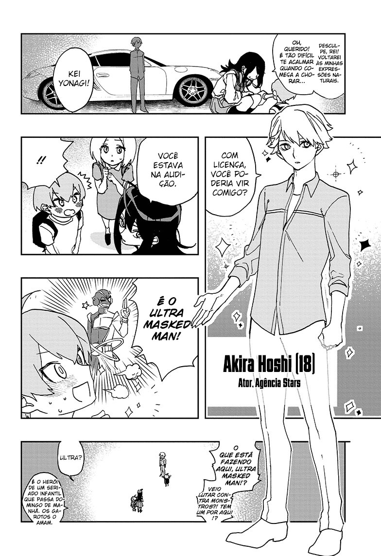 act-age Kei Yonagi 第25页