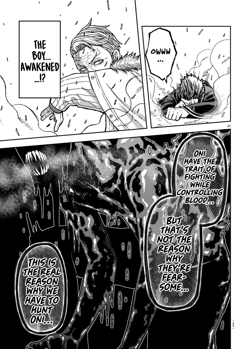 Tougen Anki Oni blood 第37页