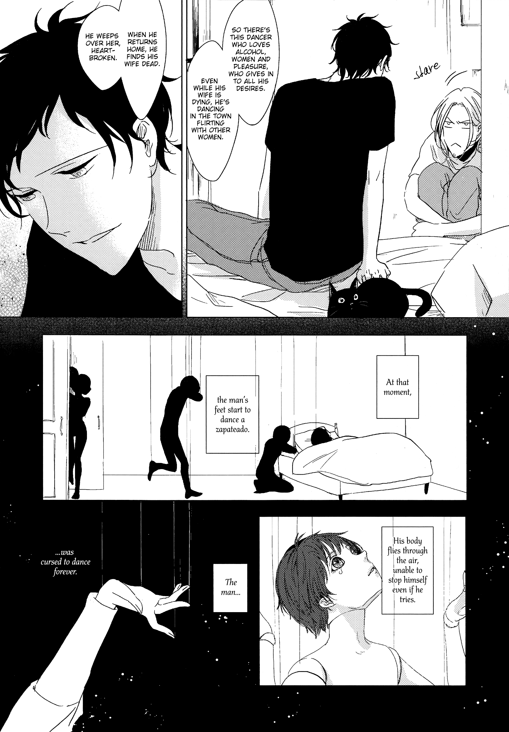 Hetalia - Shiki/Natsu (Doujinshi) Oneshot 第11页