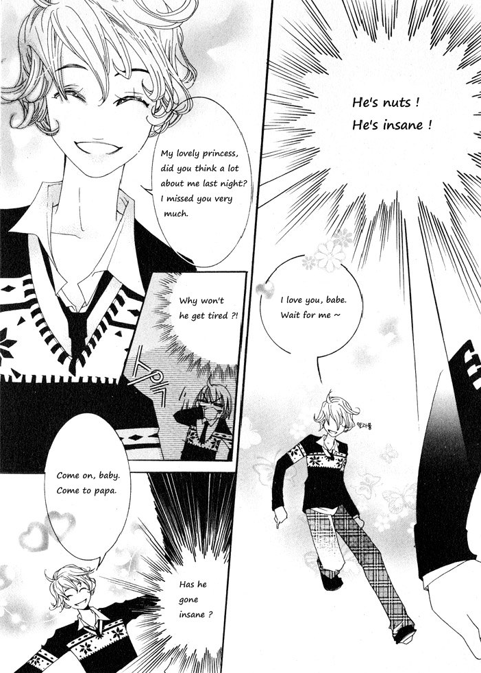 Karma: What Goes Around Comes Around 第2页