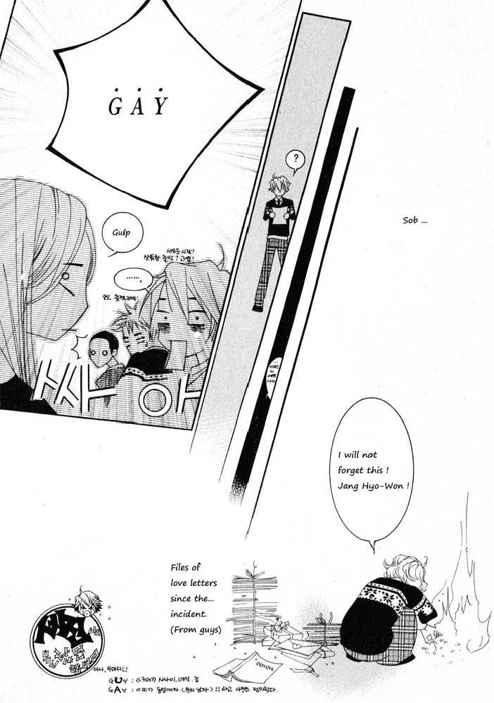 Karma: What Goes Around Comes Around Oneshot 第11页
