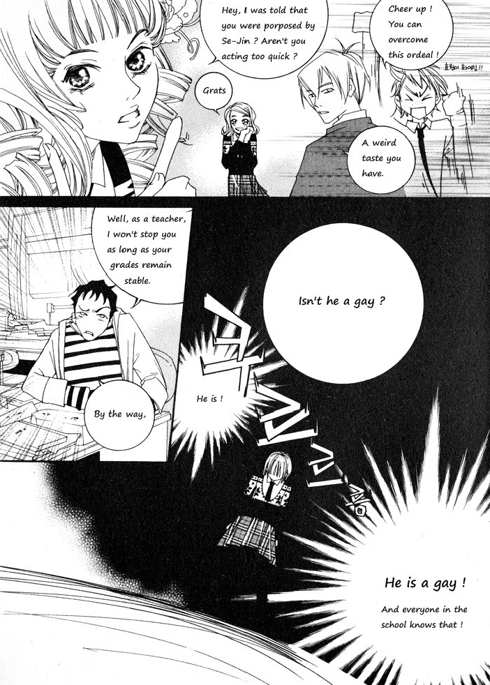 Karma: What Goes Around Comes Around 第4页