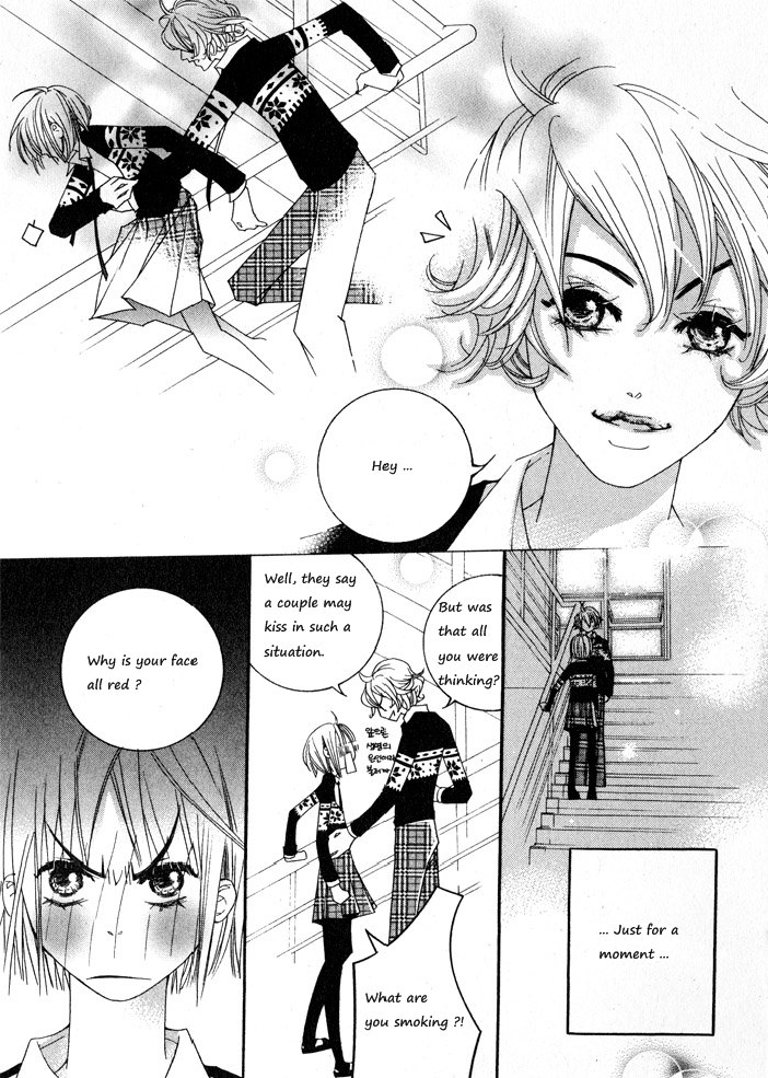 Karma: What Goes Around Comes Around 第8页