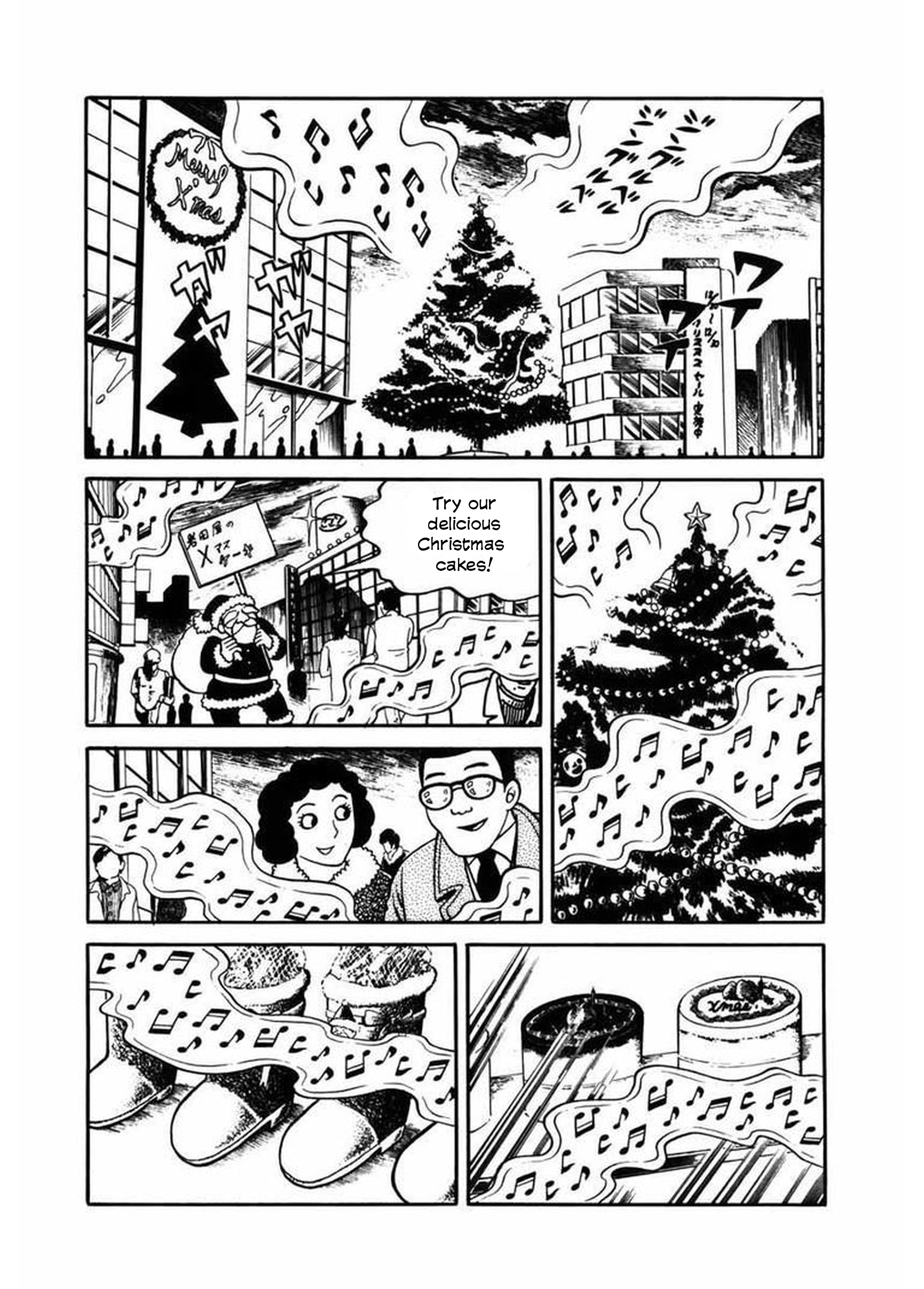 Grotesque Mandala Black Christmas 第2页