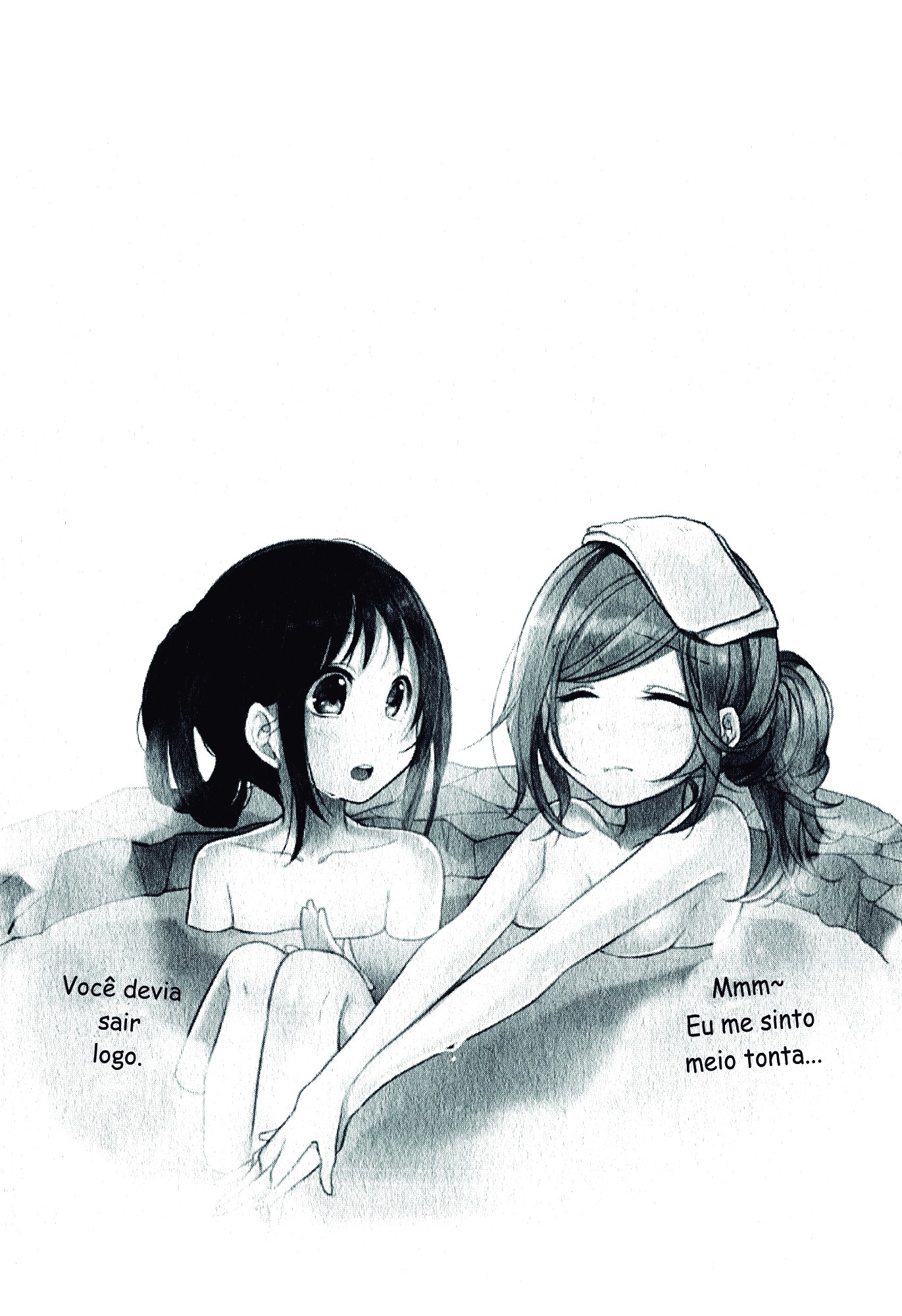Futaribeya: A Room for Two Vol. 1 Ch. 5 第11页