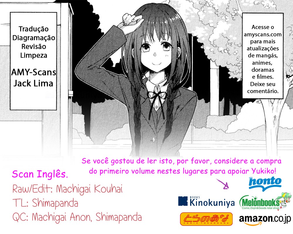 Futaribeya: A Room for Two Vol. 1 Ch. 5 第12页