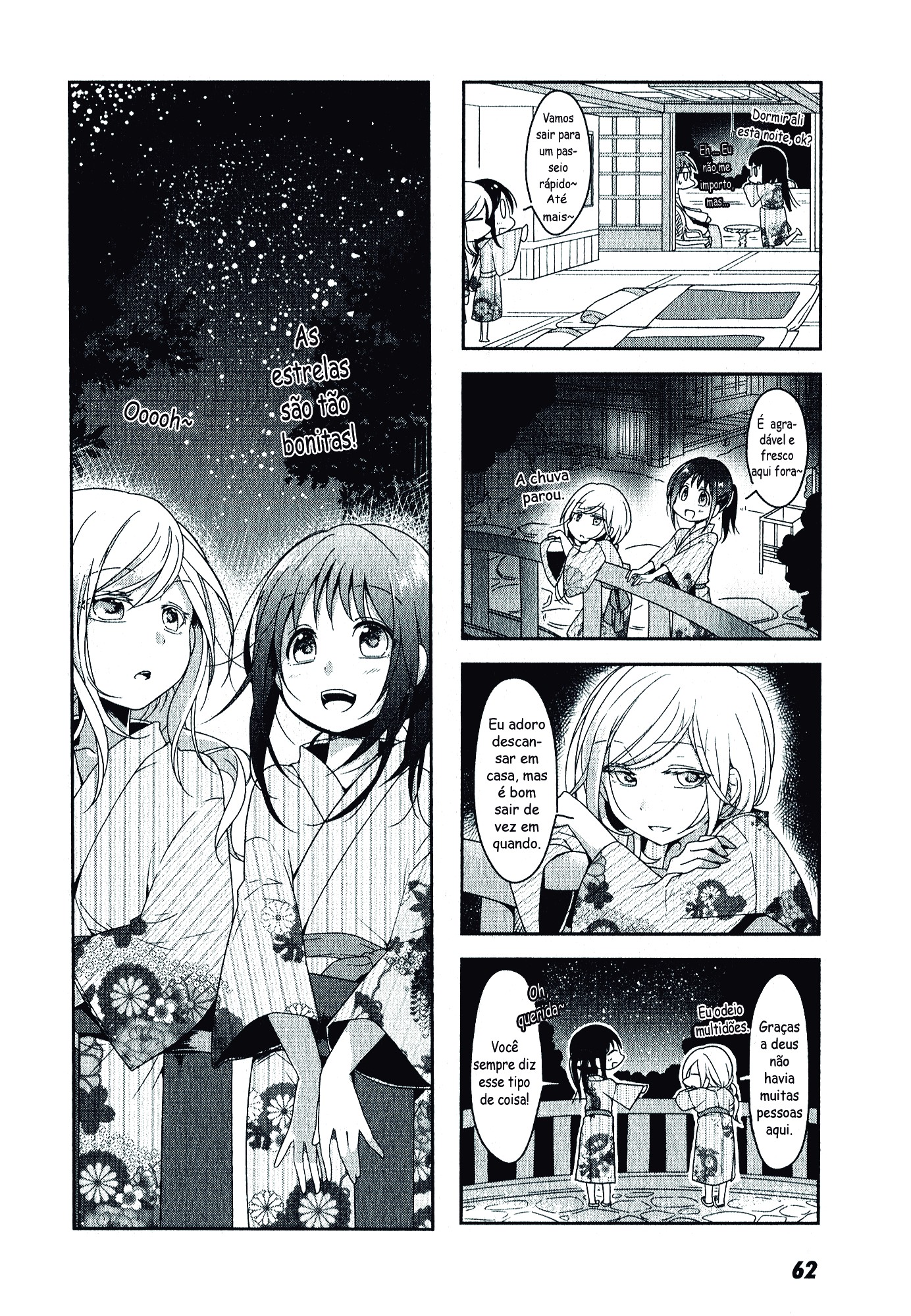 Futaribeya: A Room for Two Vol. 1 Ch. 5 第10页
