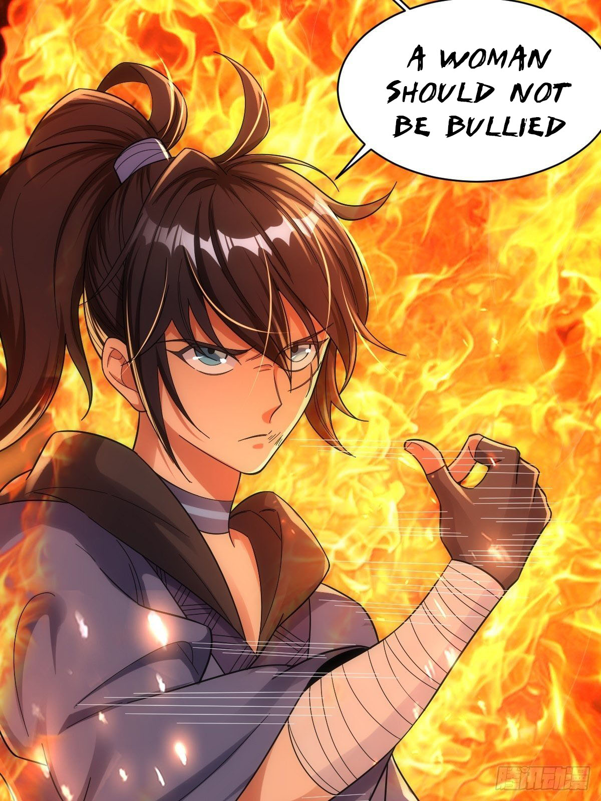 The World's Greatest Martial Artist Ch. 0 第13页