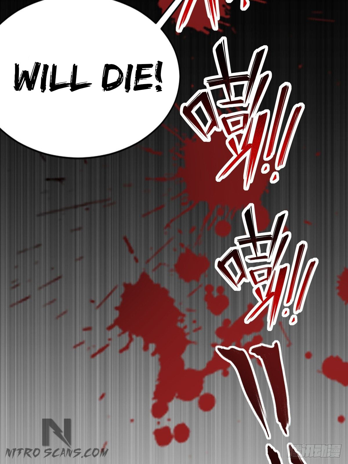 The World's Greatest Martial Artist Ch. 0 第17页