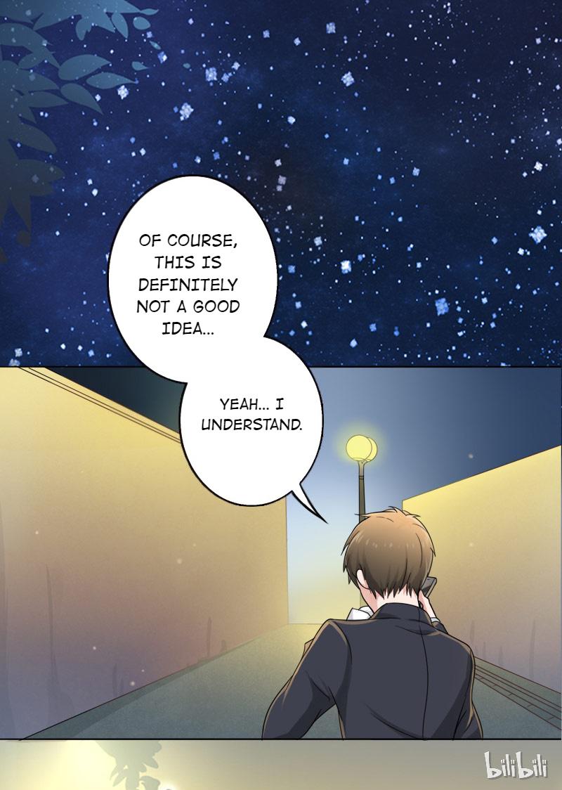 Become a Girl at Night Episode 1 第1页