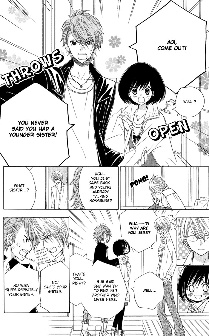 Kimi ja Nakya Dame Nanda. Vol. 1 Ch. 1 第28页