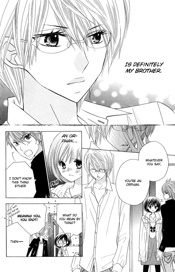 Kimi ja Nakya Dame Nanda. Vol. 1 Ch. 1 第34页