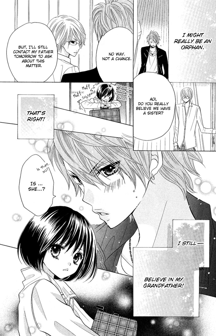 Kimi ja Nakya Dame Nanda. Vol. 1 Ch. 1 第38页