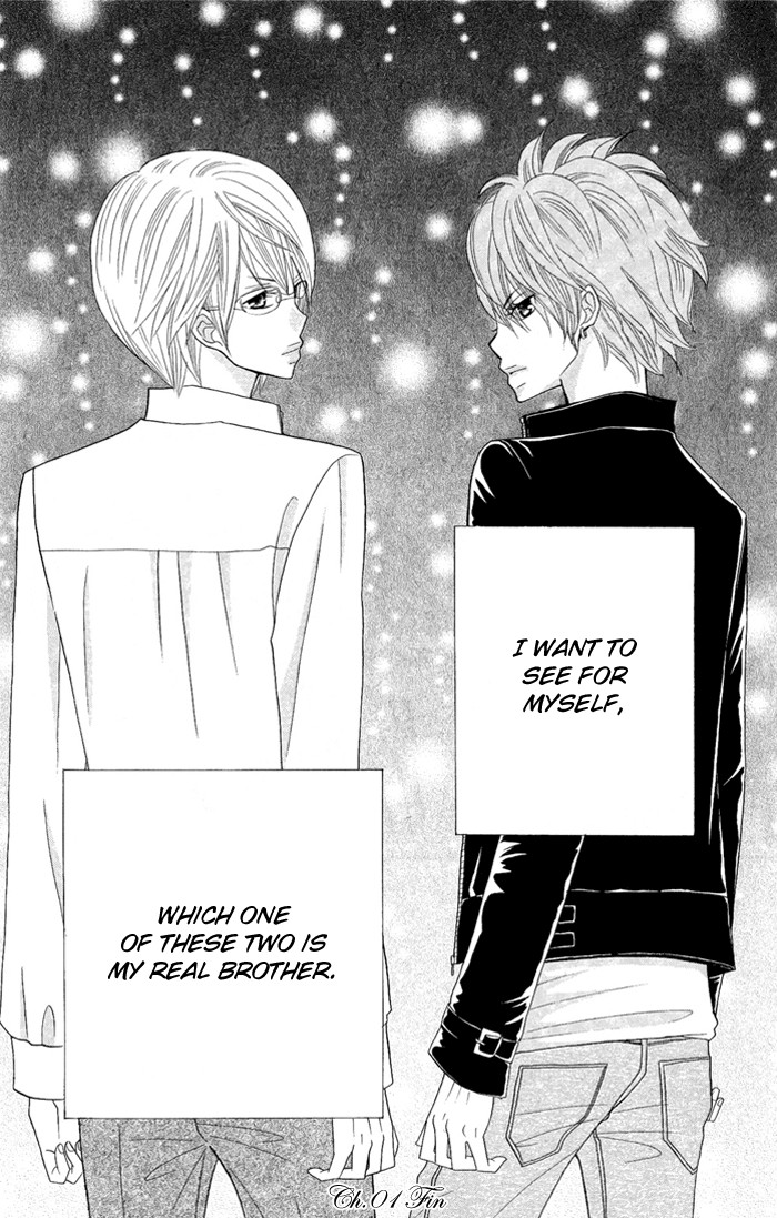 Kimi ja Nakya Dame Nanda. Vol. 1 Ch. 1 第39页