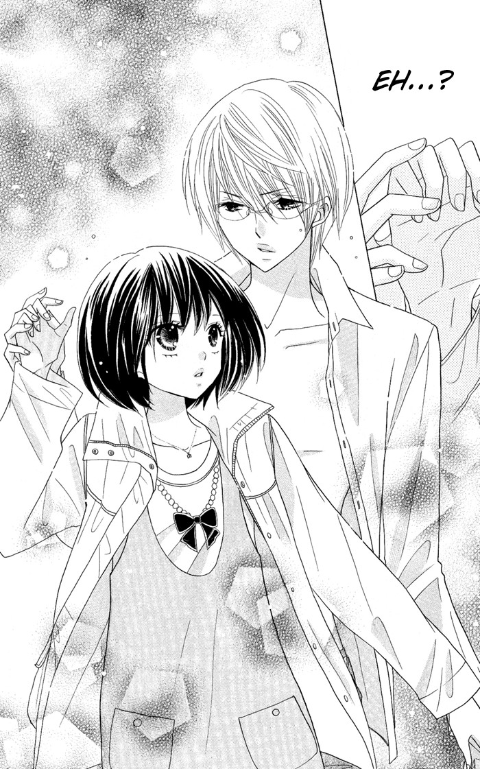 Kimi ja Nakya Dame Nanda. Vol. 1 Ch. 1 第10页