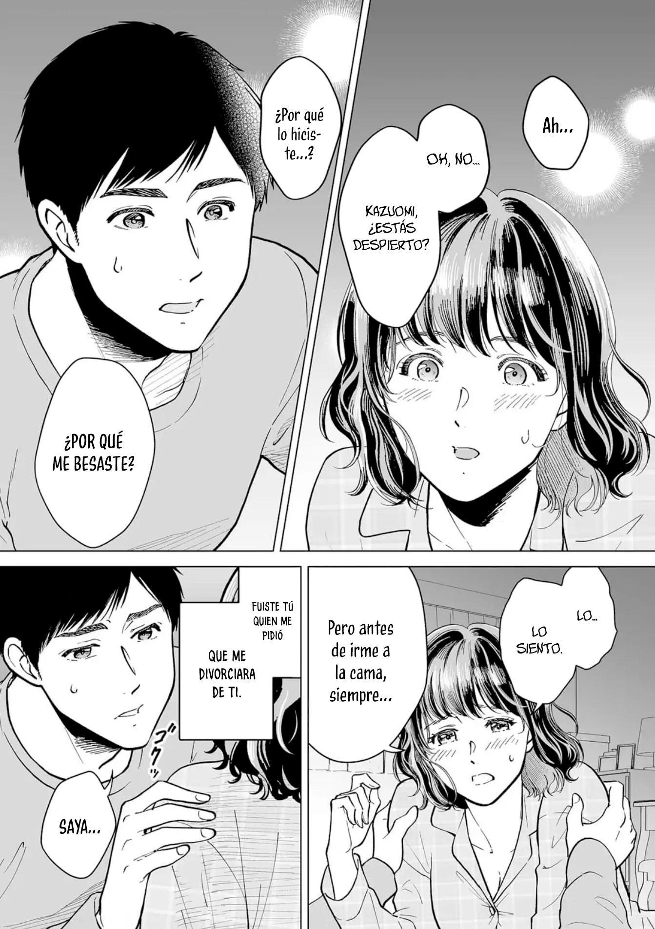Watashitachi, Rikon Shimasu Oneshot 第13页