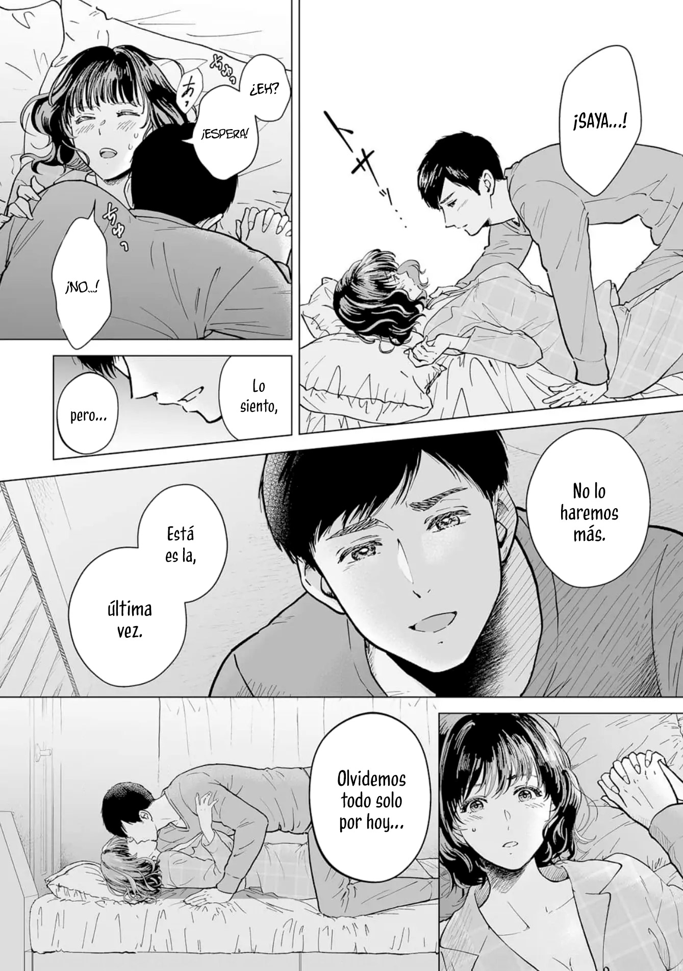 Watashitachi, Rikon Shimasu Oneshot 第14页