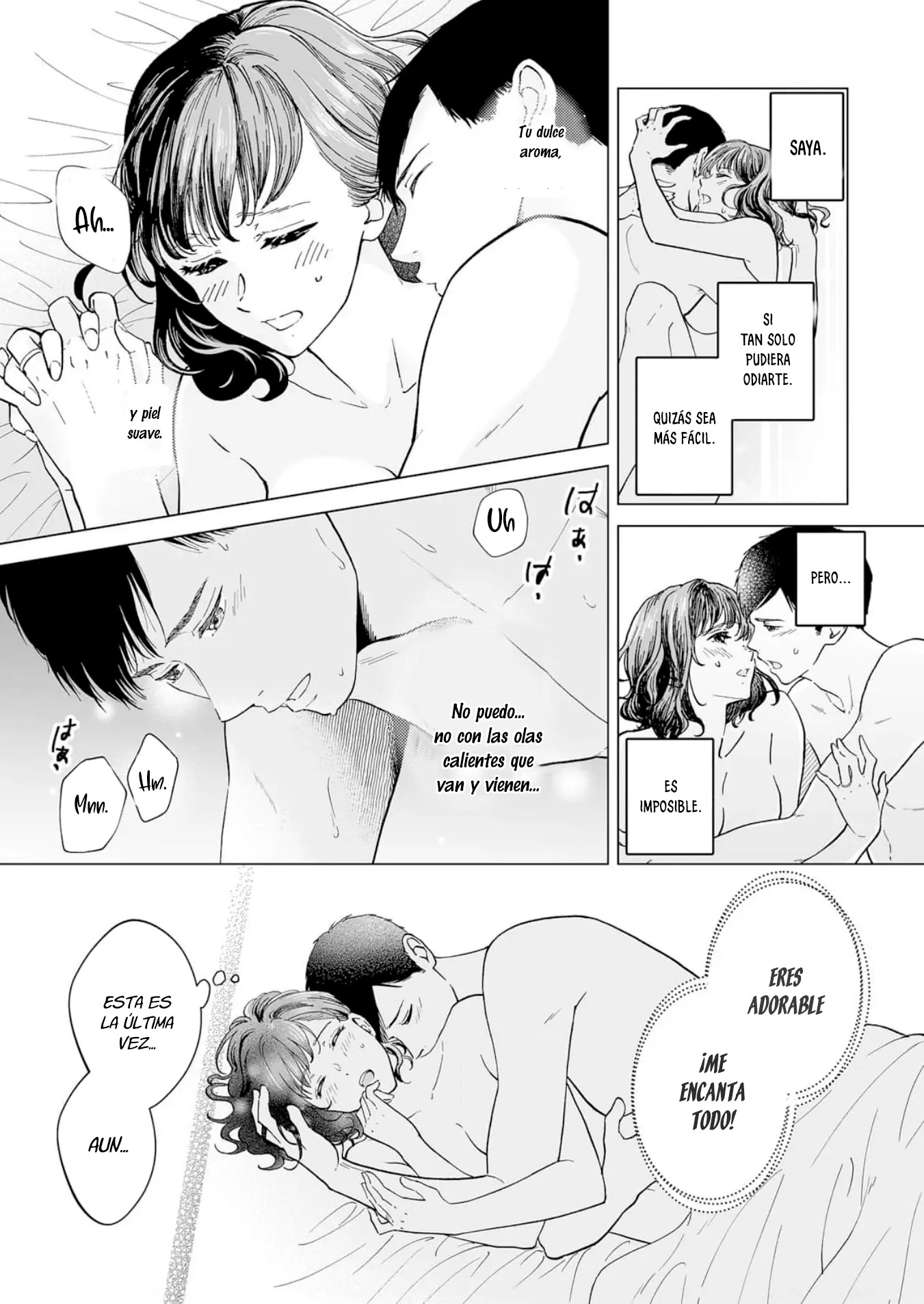 Watashitachi, Rikon Shimasu Oneshot 第15页