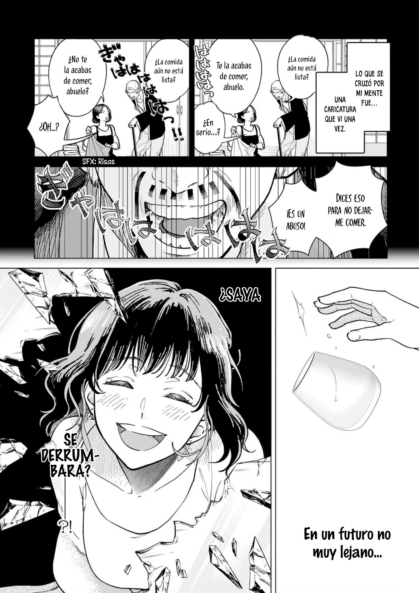 Watashitachi, Rikon Shimasu Oneshot 第20页