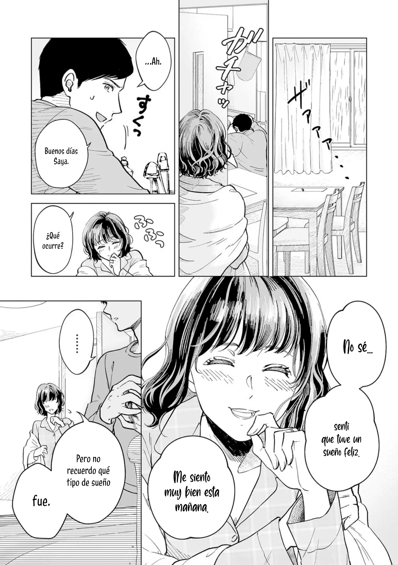 Watashitachi, Rikon Shimasu Oneshot 第23页