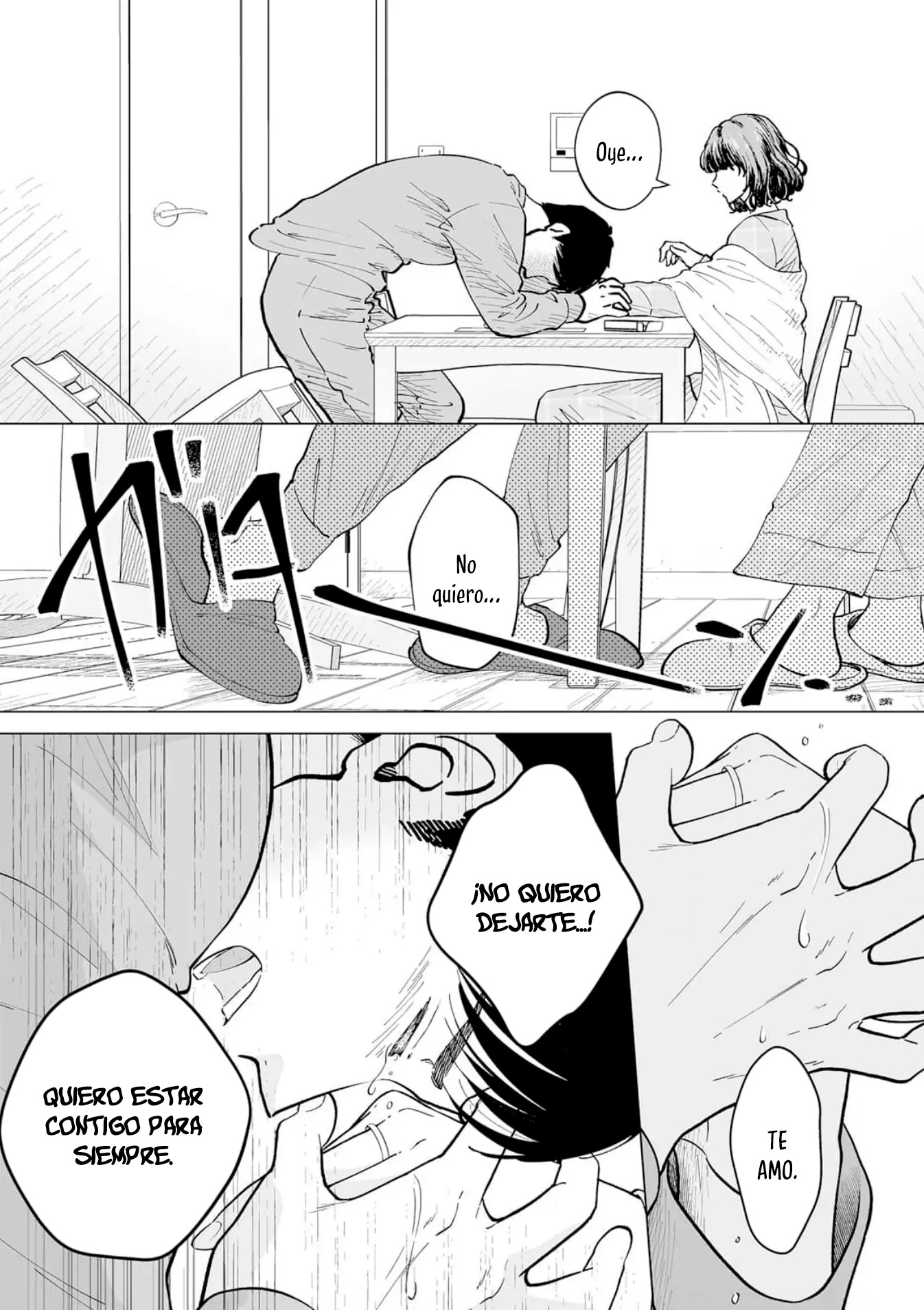 Watashitachi, Rikon Shimasu Oneshot 第26页