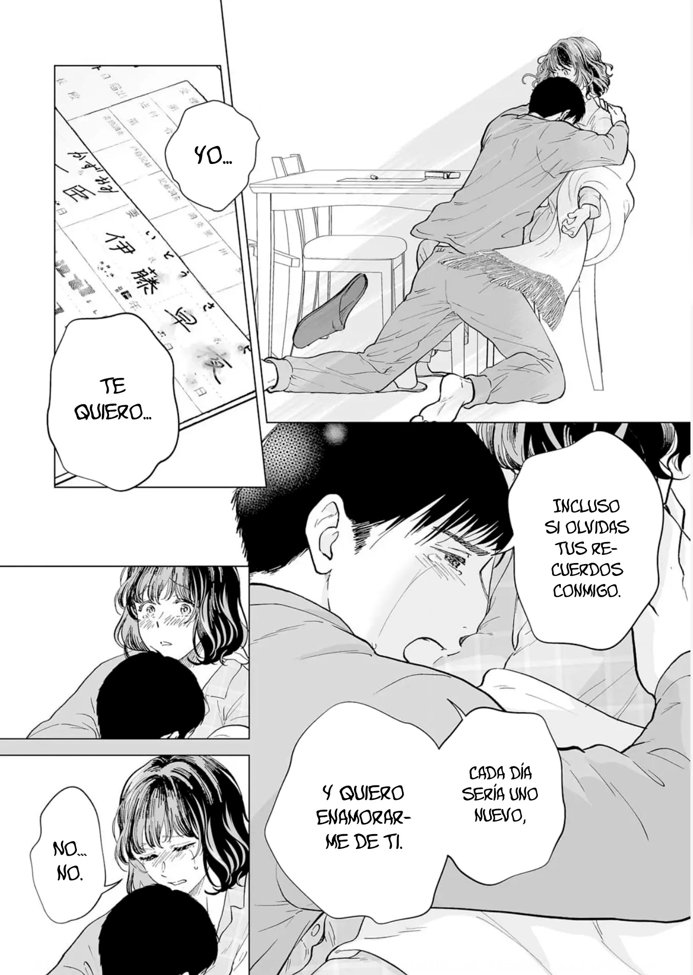 Watashitachi, Rikon Shimasu Oneshot 第30页
