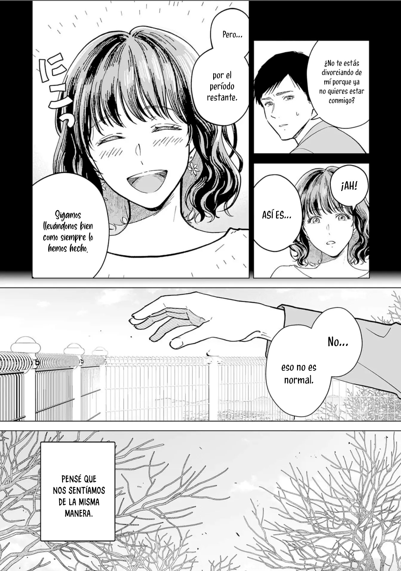 Watashitachi, Rikon Shimasu Oneshot 第8页