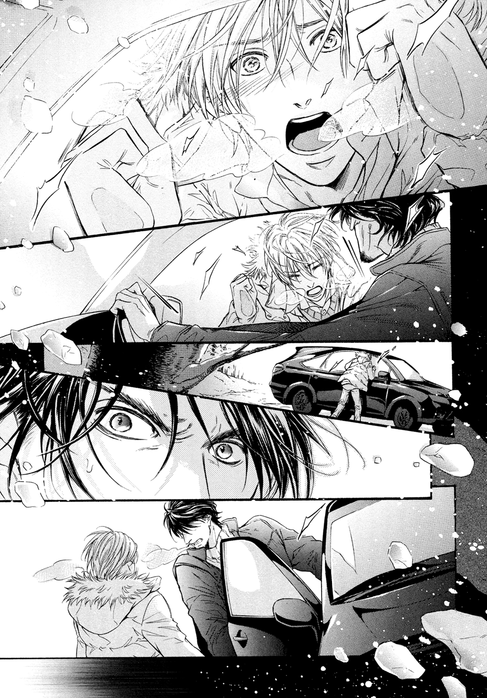 Yokujou Глава 3 第14页