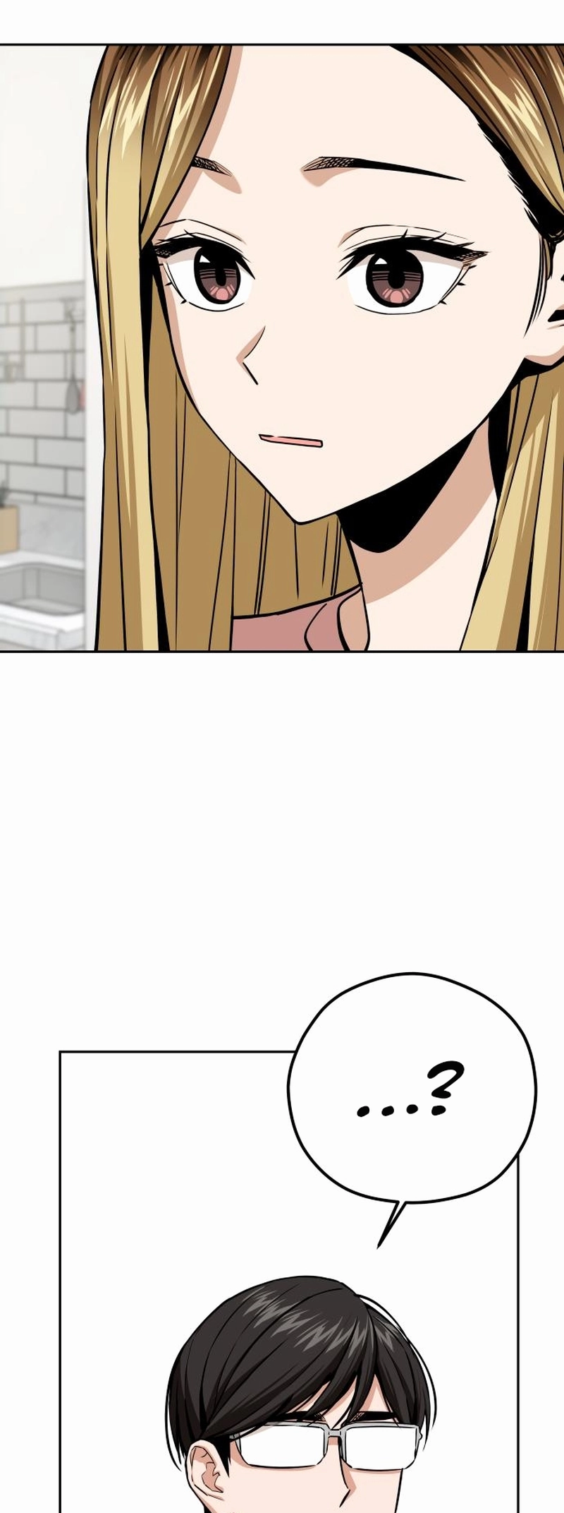 Maybe Meant to Be Besta Negra 第23页